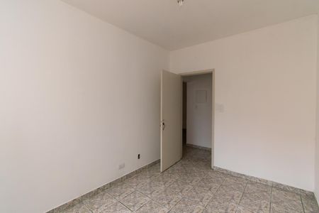 Apartamento à venda com 90m², 1 quarto e sem vagaQuarto