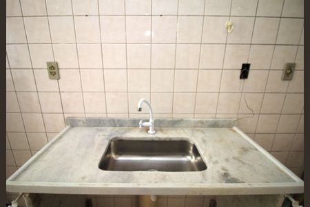 Apartamento à venda com 50m², 2 quartos e sem vagaCozinha