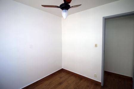 Apartamento à venda com 50m², 2 quartos e sem vagaQuarto 1