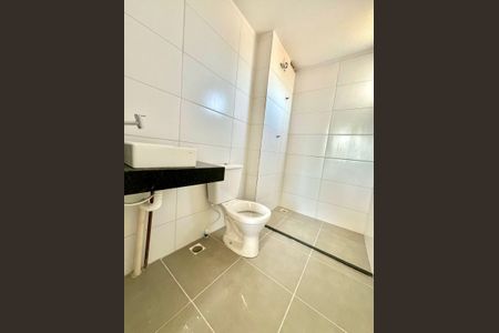 Apartamento para alugar com 55m², 2 quartos e 1 vagaBanheiro Social