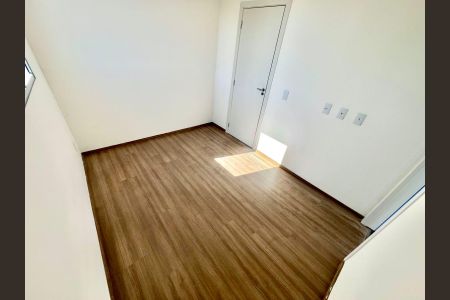Apartamento para alugar com 55m², 2 quartos e 1 vagaSuíte 