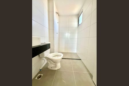 Apartamento para alugar com 55m², 2 quartos e 1 vagaBanheiro Social