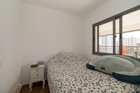 Apartamento à venda com 75m², 2 quartos e 1 vaga Apartamento à venda com 75m², 2 quartos e 1 vagaQuarto