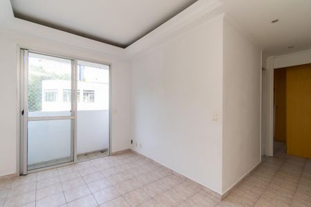 Apartamento para alugar com 50m², 2 quartos e 1 vaga Apartamento para alugar com 50m², 2 quartos e 1 vagaSala