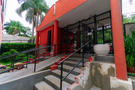 Apartamento para alugar com 50m², 2 quartos e 1 vaga Apartamento para alugar com 50m², 2 quartos e 1 vagaÁrea comum