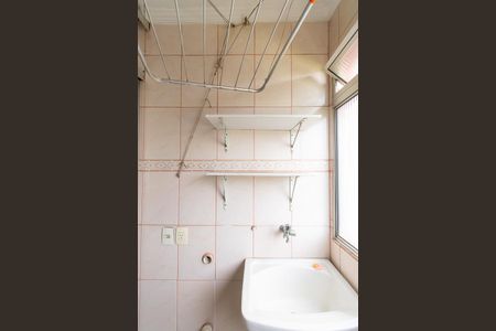 Apartamento para alugar com 50m², 2 quartos e 1 vaga Apartamento para alugar com 50m², 2 quartos e 1 vagaÁrea de Serviço