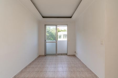 Apartamento para alugar com 50m², 2 quartos e 1 vaga Apartamento para alugar com 50m², 2 quartos e 1 vagaSala