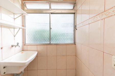 Apartamento para alugar com 50m², 2 quartos e 1 vaga Apartamento para alugar com 50m², 2 quartos e 1 vagaÁrea de Serviço