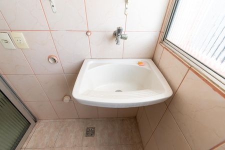 Apartamento para alugar com 50m², 2 quartos e 1 vaga Apartamento para alugar com 50m², 2 quartos e 1 vagaÁrea de Serviço