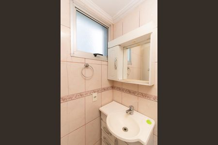 Apartamento para alugar com 50m², 2 quartos e 1 vaga Apartamento para alugar com 50m², 2 quartos e 1 vagaBanheiro