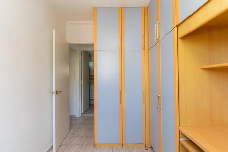 Apartamento para alugar com 50m², 2 quartos e 1 vaga Apartamento para alugar com 50m², 2 quartos e 1 vagaQuarto 1