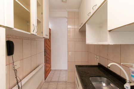 Apartamento para alugar com 50m², 2 quartos e 1 vaga Apartamento para alugar com 50m², 2 quartos e 1 vagaCozinha