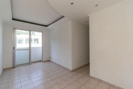 Apartamento para alugar com 50m², 2 quartos e 1 vaga Apartamento para alugar com 50m², 2 quartos e 1 vagaSala