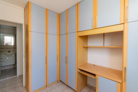 Apartamento para alugar com 50m², 2 quartos e 1 vaga Apartamento para alugar com 50m², 2 quartos e 1 vagaQuarto 1