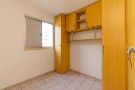 Apartamento para alugar com 50m², 2 quartos e 1 vaga Apartamento para alugar com 50m², 2 quartos e 1 vagaQuarto 2