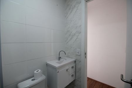 Apartamento à venda com 61m², 2 quartos e 1 vagaBanheiro Social