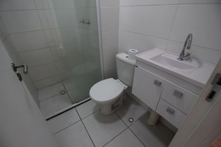 Apartamento à venda com 61m², 2 quartos e 1 vagaBanheiro Social
