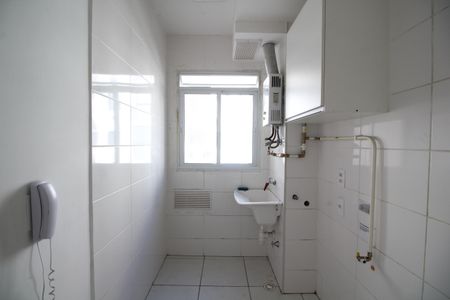 Apartamento à venda com 61m², 2 quartos e 1 vagaÁrea de Serviço