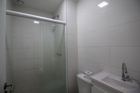 Apartamento à venda com 61m², 2 quartos e 1 vagaBanheiro Social