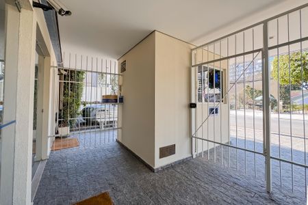 Apartamento à venda com 100m², 3 quartos e 2 vagas Apartamento à venda com 100m², 3 quartos e 2 vagasEntrada