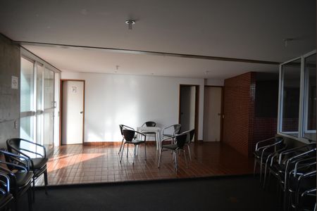 Apartamento à venda com 77m², 2 quartos e 1 vagaÁrea comum - Salão de festas