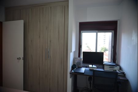 Apartamento à venda com 77m², 2 quartos e 1 vagaQuarto 1