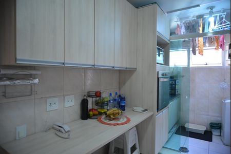 Apartamento à venda com 77m², 2 quartos e 1 vagaCozinha