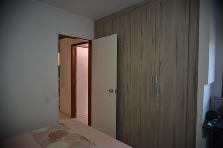 Apartamento à venda com 77m², 2 quartos e 1 vagaQuarto 1