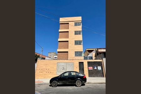 Apartamento à venda com 110m², 3 quartos e 2 vagas Apartamento à venda com 110m², 3 quartos e 2 vagasFachada