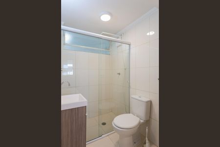 Apartamento à venda com 83m², 3 quartos e 1 vagaBanheiro