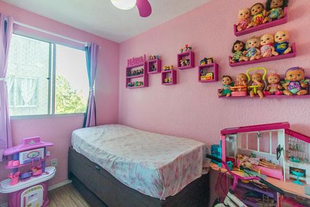 Apartamento à venda com 40m², 2 quartos e 1 vagaQuarto 2