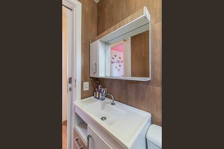 Apartamento à venda com 40m², 2 quartos e 1 vagaBanheiro