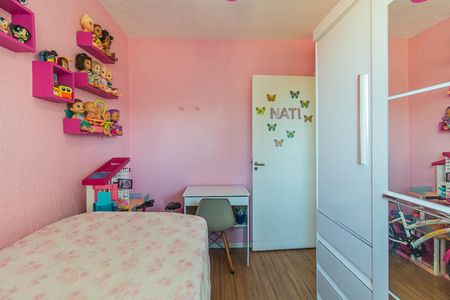 Apartamento à venda com 40m², 2 quartos e 1 vagaQuarto 2