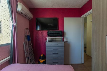 Apartamento à venda com 40m², 2 quartos e 1 vagaQuarto 1