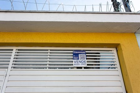 Casa à venda com 149m², 3 quartos e 3 vagas Casa à venda com 149m², 3 quartos e 3 vagasFachada