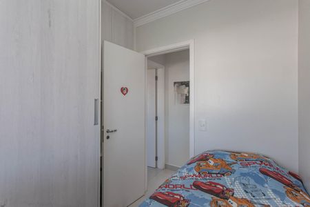 Quarto de apartamento à venda com 2 quartos, 67m² em Sacomã, São Paulo