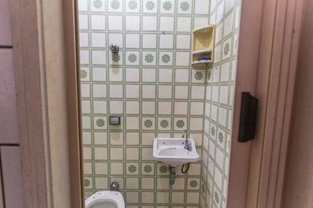 Apartamento à venda com 156m², 3 quartos e 2 vagasBanheiro de serviço