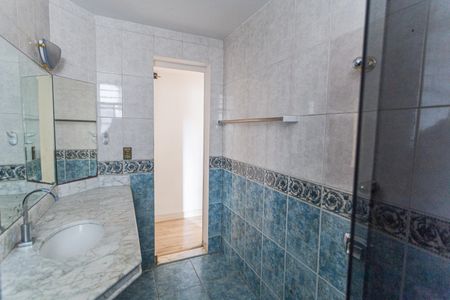 Apartamento à venda com 156m², 3 quartos e 2 vagasBanheiro Social