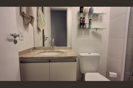 Apartamento à venda com 62m², 2 quartos e 1 vagaBanheiro Social