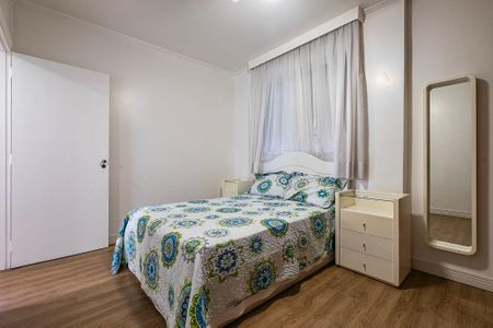 Apartamento para alugar com 90m², 2 quartos e sem vaga Apartamento para alugar com 90m², 2 quartos e sem vagaQuarto 1