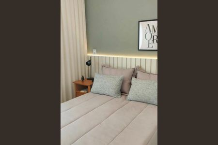 Apartamento à venda com 2 quartos, 43m² em Jardim Ibirapuera, Campinas