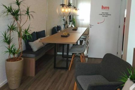 Apartamento à venda com 2 quartos, 43m² em Jardim Ibirapuera, Campinas