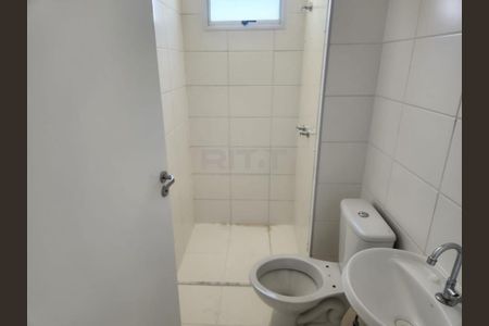 Apartamento à venda com 2 quartos, 46m² em Jardim São Vicente, Campinas