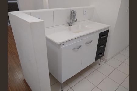 Apartamento para alugar com 2 quartos, 54m² em Jardim do Lago II, Campinas