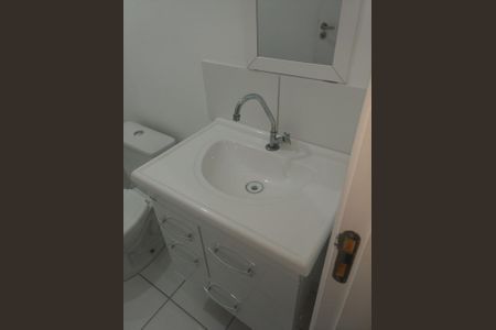 Apartamento para alugar com 2 quartos, 54m² em Jardim do Lago II, Campinas