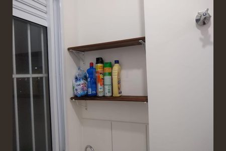 Apartamento para alugar com 2 quartos, 54m² em Jardim do Lago II, Campinas