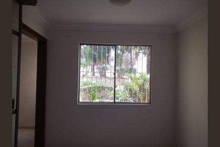 Apartamento à venda com 2 quartos, 60m² em Conjunto Residencial Parque Bandeirantes, Campinas