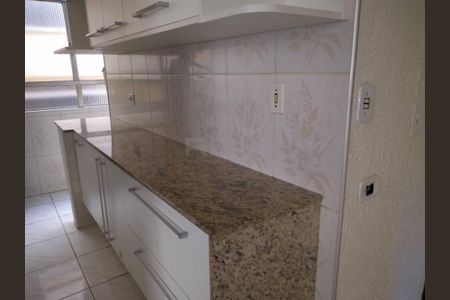 Apartamento à venda com 2 quartos, 60m² em Conjunto Residencial Parque Bandeirantes, Campinas