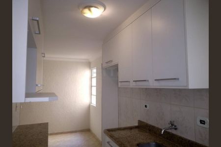 Apartamento à venda com 2 quartos, 60m² em Conjunto Residencial Parque Bandeirantes, Campinas