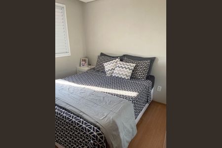 Apartamento à venda com 2 quartos, 47m² em Fundacao da Casa Popular, Campinas